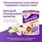 Суха суміш PediaSure Малоїжка зі смаком ванілі, 850 г - Pampik - 2