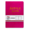 Блокнот Zhongfan, 21,5х14,5 см, розовый (834085) - Pampik