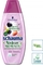 Шампунь Schauma Nature Moments Смузі Ягода Асаї, Мигдаль та Овес, для дуже сухого та виснаженого волосся, 400 мл - Pampik - 2