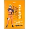 Бумага цветная Kite Naruto неоновая А4 10 листов 5 цветов (NR23-252) - Pampik