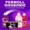 Капсулы для деликатной стирки Perwoll Renew для черных и темных вещей, 13 шт. - Pampik - 6