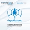Маска Fortesse Professional Balance & Fresh, для всіх типів волосся, 200 мл - Pampik - 4
