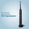 Электрическая зубная щетка Philips Sonicare ProtectiveClean 5100, черная (HX6850/47) - Pampik - 12
