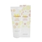 Крем для рук Enough W Vitamin Vita Vital Hand Cream Вітаміни, 100 мл - Pampik