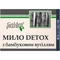 Мыло Golden Pharm Detox с бамбуковым углем, 70 г - Pampik