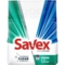Пральний порошок Savex Premium Fresh, 1.2 кг - Pampik