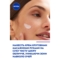Ночной успокаивающий крем Nivea Интенсивное увлажнение и регенерация 24 часа, 50 мл - Pampik - 8