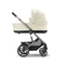 Люлька Cybex S Seashell Beige (522002615) - Pampik - 5