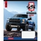 Тетрадь общая 1 Вересня The Offroader, А5, в линию, 24 листа (766386) - Pampik - 2