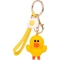 Брелок Yes Line Friends Sally (559364) - Pampik