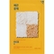 Тканевая маска Holika Holika Pure Essence Mask Sheet Rice Рис, 23 мл - Pampik