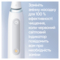 Електрична зубна щітка Oral-B iO Series 4, біла - Pampik - 6