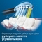 Насадка для зубной щетки Philips Sonicare G3 Premium Gum Care (HX9052/33) - Pampik - 6