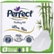 Прокладки ультратонкі Perfect Natural Ultra Thin Normal 8 шт. - Pampik