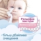Вологі серветки Smile Baby New born, 10 шт. - Pampik - 2