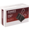 Біндер Axent 51 мм 12 шт. (4405-A) - Pampik
