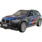 Автомодель TechnoDrive BMW X5M 1:43 черная (250360) - Pampik