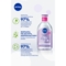 Мицеллярная вода Nivea успокаивающая для чувствительной кожи 400 мл - Pampik - 5