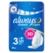 Гигиенические прокладки Always Classic Night, 8 шт. - Pampik - 2