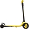 Самокат Miqilong Mine, желтый (MINE-125-YELLOW) - Pampik - 4