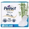 Прокладки ультратонкі Perfect Natural Ultra Thin Night 6 шт. - Pampik