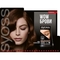 Стійка фарба для брів Syoss Brow Tint 5-1, світло-каштановий, 17 мл - Pampik - 3