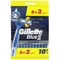 Одноразові станки для гоління Gillette Blue II Maximum, 10 шт. - Pampik