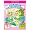 Вірші. Як жабки рахували лапки - Гончарова Наталя (978-966-10-0047-5) - Pampik