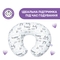 Подушка для годування Chicco Boppy, біла (79902.63.99) - Pampik - 7