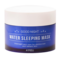 Ночная маска для лица A'pieu Good Night Water Sleeping Mask увлажняющая, 105 мл - Pampik
