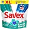 Капсули для прання Savex Super Caps Extra Fresh, 42 шт. (75611) - Pampik