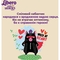 Підгузки-трусики Libero Up&Go Little Heroes 7 (16-26 кг), 30 шт. - Pampik - 2