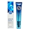 Крем для повік Enough Ultra X10 Collagen Pro Marine Eye Cream, 30 мл - Pampik