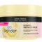 Маска восстанавливающая John Frieda Go Blonde Intensive Repair Mask, 250 мл - Pampik