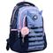 Рюкзак Yes TS-41 Cats, синий (554670) - Pampik - 2