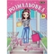 Розмальовка Zibi Kids Line Модні дівчата 12 сторінок (ZB.16008) - Pampik