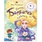 Дядько Барбатко сміється. Три дні казки - Андрусяк Іван Михайлович (978-966-10-7501-5) - Pampik