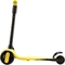 Самокат Miqilong Mine, желтый (MINE-125-YELLOW) - Pampik - 2