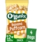 Дитячі фруктові снеки Organix Banana Puffcorn органічні, 40 г (4 шт. х 10 г) - Pampik