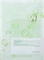 Маска для лица Pyunkang Yul Calming Mask Pack тканевая 250 мл (10 шт. по 25 мл) - Pampik - 4