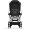 Текстиль для прогулянкового блоку Cybex Mios Deep Black (521002567) - Pampik - 3