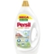 Гель для стирки Persil Сенситив, 3.6 л - Pampik