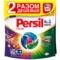 Диски для стирки Persil Deep Clean Color 4 in 1 Discs, 80 шт. (2 х 40 шт.) - Pampik