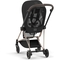 Текстиль для прогулянкового блоку Cybex Mios Deep Black (521002567) - Pampik - 4
