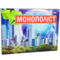 Настільна гра Strateg Монополіст, укр. мова (508) - Pampik