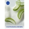 Гель-догляд для душу Nivea Крем та алое, 750 мл - Pampik - 5
