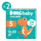 Набір підгузків-трусиків Dino Baby 5 (11-25кг), 68 шт. (2 уп. по 34 шт.) - Pampik - 2