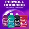Средство для деликатной стирки Perwoll Renew Уход и Освежающий эффект, 2 л - Pampik - 5