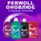 Средство для деликатной стирки Perwoll Renew Уход и Освежающий эффект, 3 л - Pampik - 5