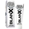 Зубна паста BlanX Whitening 75 мл - Pampik